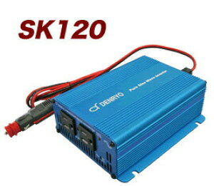 (LINE�N�[�|���L)�d�H DENRYO SK120-248 ���� ����s�E�����[�J�[�����s�� �����g�C���o�[�^�@SK�V���[�Y SK120248
