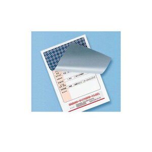 TTvC JP-HKSEC10 \蒼łډBV[ 1ʕt JPHKSEC10