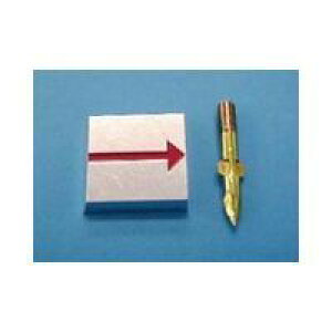 V 76920 RmG}X^[CM|10p 76920