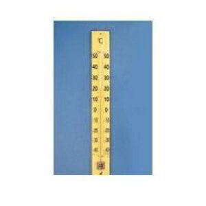 V 72571 xv ؐ 90cm 72571