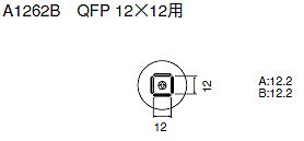 白光 A1262B QFP 12×12用 A-1262B 【送料無料】