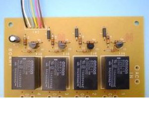 Lbg HA-804B p[Lbg/804RY Lbg 804RY