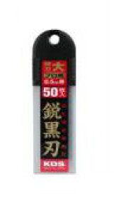 (LINE�N�[�|���L)�����e�b�NKDS LB50BH �s���n��50���� LB50BH 376-1932 �J�b�^�[�֐n MURATEC-KDS ��^�n �֐n�s���n