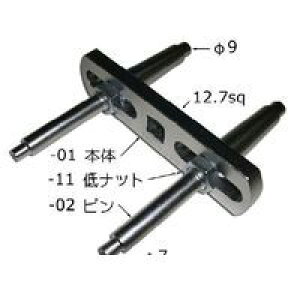 (LINE�N�[�|���L)�n�X�R�[ HASCO IH-902B �n�E�W���O�i�b�g�����`1�|2�g�� �����ԍH�� IH902B