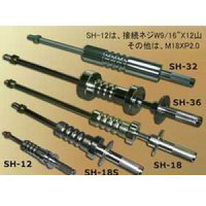 nXR[ HASCO SH-12 XCfBOn}[1D2K ԍH SH12