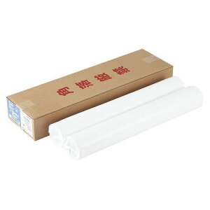 NE CR-S64A1 CRʎ64 A1 2{ CRS64A1yAKBz