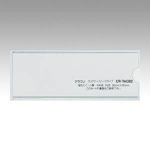 NE CR-TACB2-T ^bNP[X n[h^Cv 5 CRTACB2TyAKBz