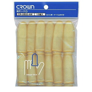 NE CR-UB50-AM wTbN Eg 12g CRUB50AMyAKBz