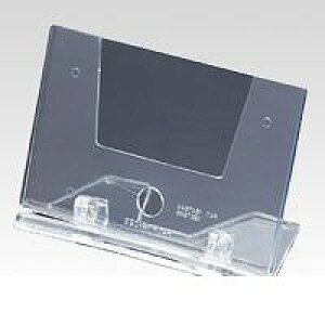 NE CR-UC1-T UCJ[h UC1y1z CRUC1T