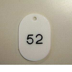 NE CR-BG42-W ԍD ԍk51|100l y501Zbgz CRBG42W