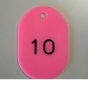 NE CR-BG41-PI ԍD ԍk1|50l y501Zbgz CRBG41PI