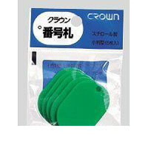 NE CR-BG35-G ԍD 5pbNknl  CRBG35GyAKBz