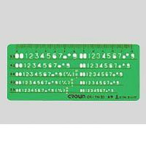 NE CR-TN30-G GbatK p^y1z CRTN30G