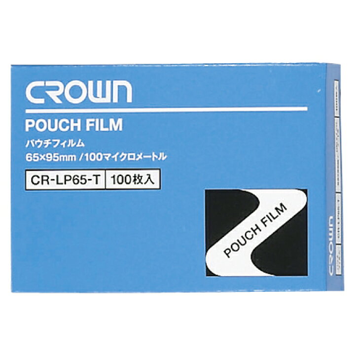 楽天市場】クラウン CR-LP65-T パウチフィルム 定期券用【１００枚】 CRLP65T : アカリカ
