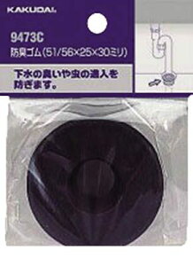 JN_C 9473D hLS^^51^56×32yLZsz