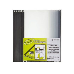 LOW KING JIM 502-10N |t@C@nbT@yAKBz