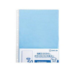 LOW KING JIM 103SPDP-50AI Vv|Y|Pbg50P@yAKBz