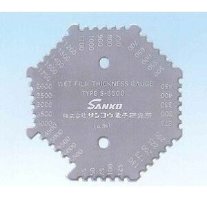 yF1zTREdq S-6500 EFbgtBv S6500