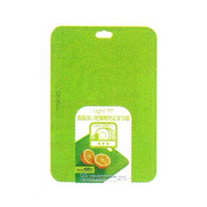 p[ C-818 Light PP H􂢊@Ή܂ȔMLO[ C818yLZsz