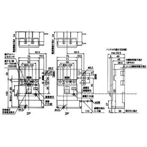 (LINE�N�[�|���L)�p�i�\�j�b�N Panasonic BJF340315 �G�l���M�[�Ή� �P3�����������ی�t �R�d�u���[�JABF�^ 3P3E �t�ڑ��\�^ �y�L�����Z���s�z