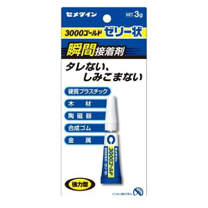 Z_C CA-065 3000S[h P3g CA065