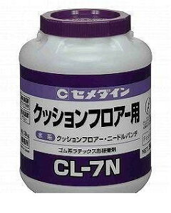 Z_C LX-122 CL7N 3kg NbVtAp F LX|122 LX122yLZsz