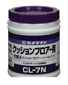 Z_C LX-121 CL7N 1kg NbVtAp F LX|121 LX121