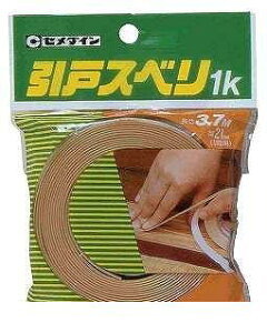 Z_C TP-199 ˂ׂ1K 21 X3D7 TP199yLZsz