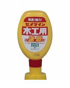 Z_C CA-236 ؍Hp |e 50ML CA236