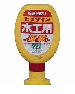 Z_C CA-238 ؍Hp 180 CA238