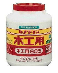 Z_C AE-195 605 ؍Hp 3kg AE195yLZsz