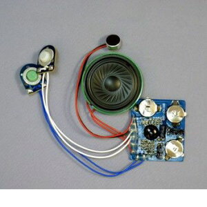 (LINE�N�[�|���L)�G���L�b�g ELEKIT OR-7802 30�b�{�C�X���R�[�_�[�y�g���ρz OR7802