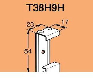 lOXdH T38H9H y20zdVpƖ݂yIo^upz
