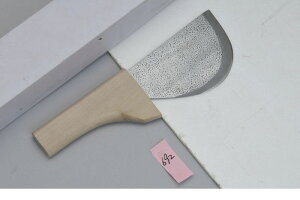 hEJ 4953981600188 鎟Y {y^ny|z DK692