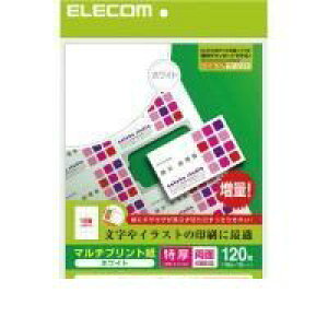 ELECOM GR MT-JMK3WN NAJbghp  MTJMK3WN