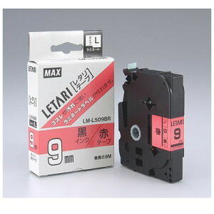 �}�b�N�X MAX LM-L509BR �}�b�N�X �r�[�|�b�v�~�j �e�[�v�J�Z�b�g�y1��8m�z LML509BR