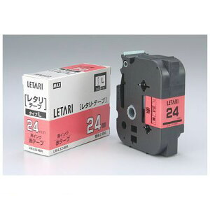 �}�b�N�X MAX LM-L524BR �}�b�N�X �r�[�|�b�v�~�j �e�[�v�J�Z�b�g�y1��8m�z LML524BR