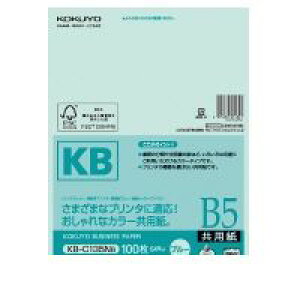 RN KOKUYO KB|C135NB PPCJ[p p FSCFB5 100  KB|C135NB