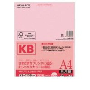 コクヨ KOKUYO KB-C139P PPCカラー用紙 共用紙 FSC認証A4 100枚 ピンク KB−C139NP