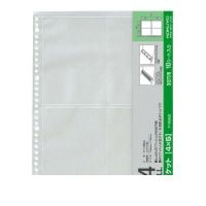 RN KOKUYO A|M922 y5ztHgt@CA4֑䎆tBp|W|Pbg4X5p10