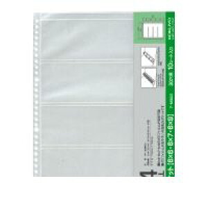 RN KOKUYO A|M923 y5ztHgt@CA4֑䎆tBp|W|Pbg6X6`9p10