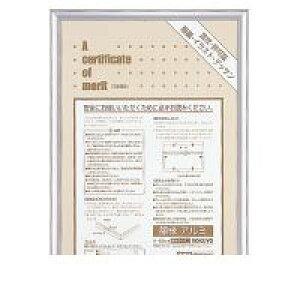 RN KOKUYO J-221C ܏zA~B4 j TCYVo[ J|221C