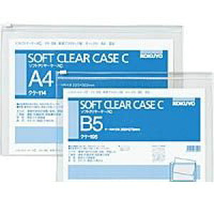 RN KOKUYO NP|105 y20z\tgN[P[XC `bNt S^  B5