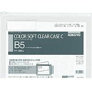 RN KOKUYO NP|305W J[\tgN[P[XC `bNt S^  B5|S NP|305W