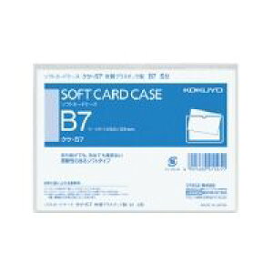 RN KOKUYO NP|57 y20z\tgJ[hP[XB7r