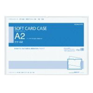 RN KOKUYO NP|62 y20z\tgJ[hP[XA2r