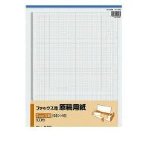 RN KOKUYO Rq|205 y5z t@bNXpep 5mm 100 Rq|205