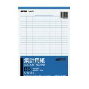 RN KOKUYO V-31 WvpB5^e^|cr8s50 V|31
