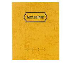 RN KOKUYO XC|11 Ko[ B6 20s ㎿ 44 XC|11