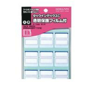 RN KOKUYO ^-122B ^bNCfbNXCیtB 27X34mm81 ^|122B